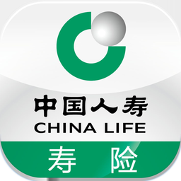 人寿保险 v6.5