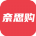 奈思购 v1.02