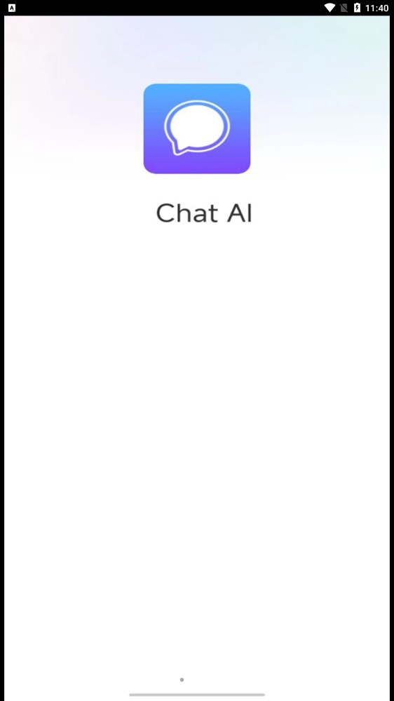 chatGpt国内客户端app下载安装