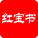 红宝书 v1.0.1