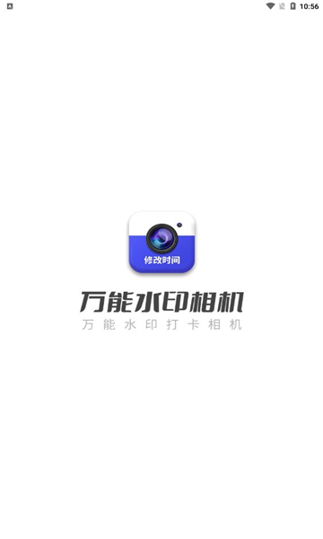 20230421165715537