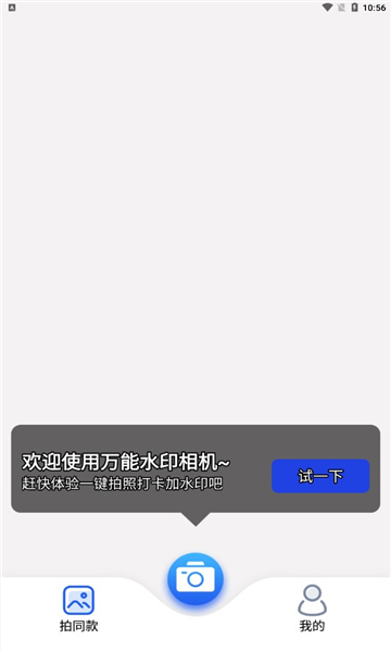 20230421165715661