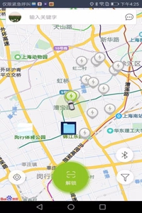 吉利充电桩安卓下载 (3)