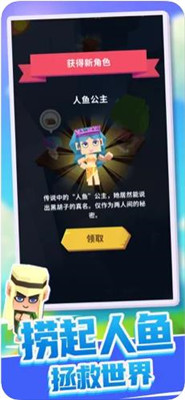 造个船吧无限资源破解版下载安装