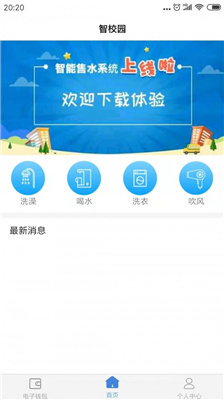 1626230719514233