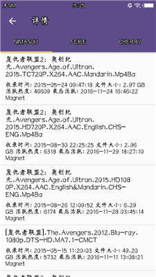 1625110027917810