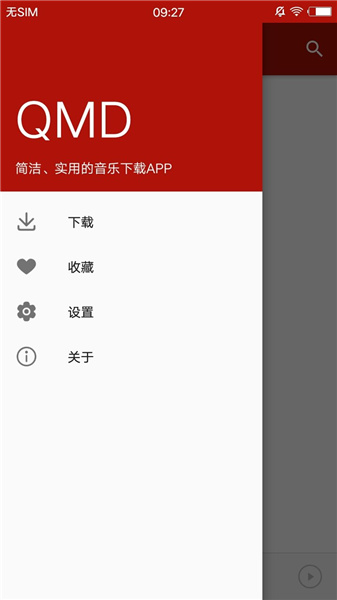 1614655243530778