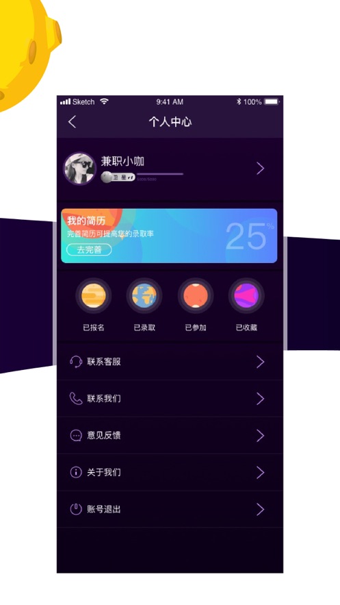 da784f990718ff330d7a5e5ec37ee44b