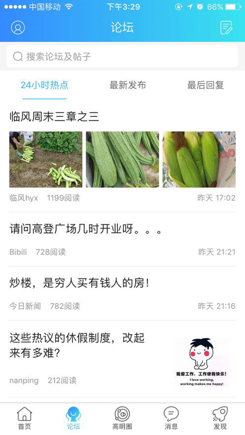89cdd98f91afd8bbeff0c3684a4e1049