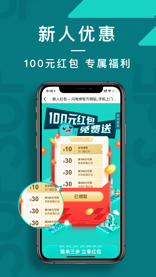 fc52802d951d80968481685e0e878c23