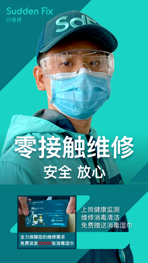 2674ca9d1b4f7ce6db1d5b45a9c5455a