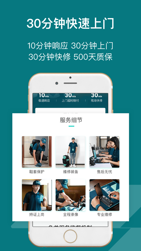 8facaf5a6beae471180aaa4da729c454