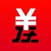 微差事 v2.9.9
