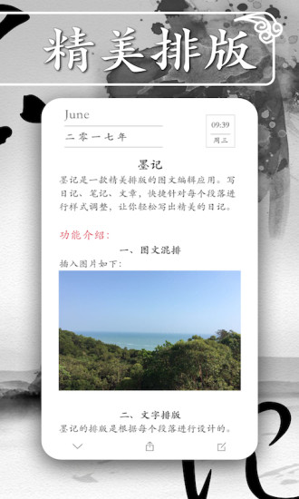 5633db44e8c45bbd4e2e11c6549e6e5b