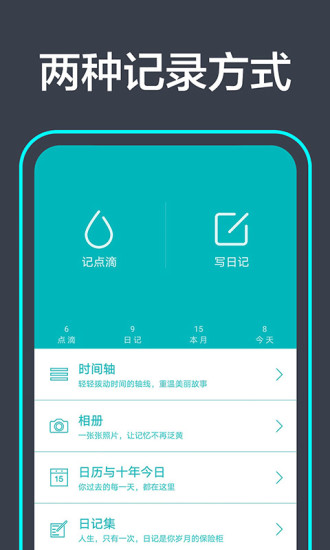2e10b5e74633e972e270b095bc8fcb5a