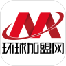 环球加盟网 v7.1.6