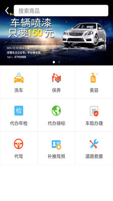 c82ef0018799e445f5425638ba6ec7c0