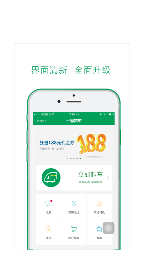689dd93b5890b77950005efb792fe609