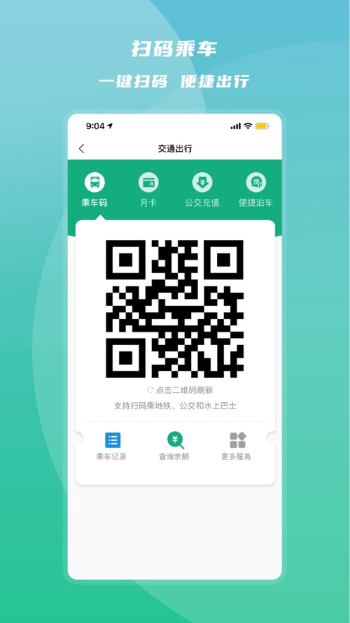 56181d57f920a4267fc5b7a554b7c1fb