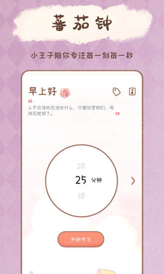 8dc39d6104f6a873541440e77450acce