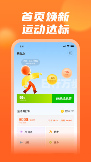 dd8fd67f701b179f05bff97cad2a834d