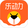 乐动力 v9.8.6