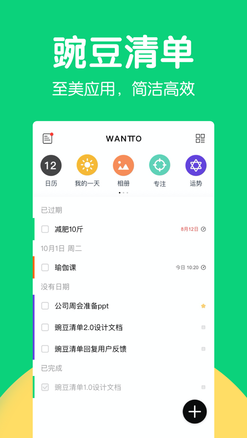 ce5b75a77ae06fefacf514037e4da916