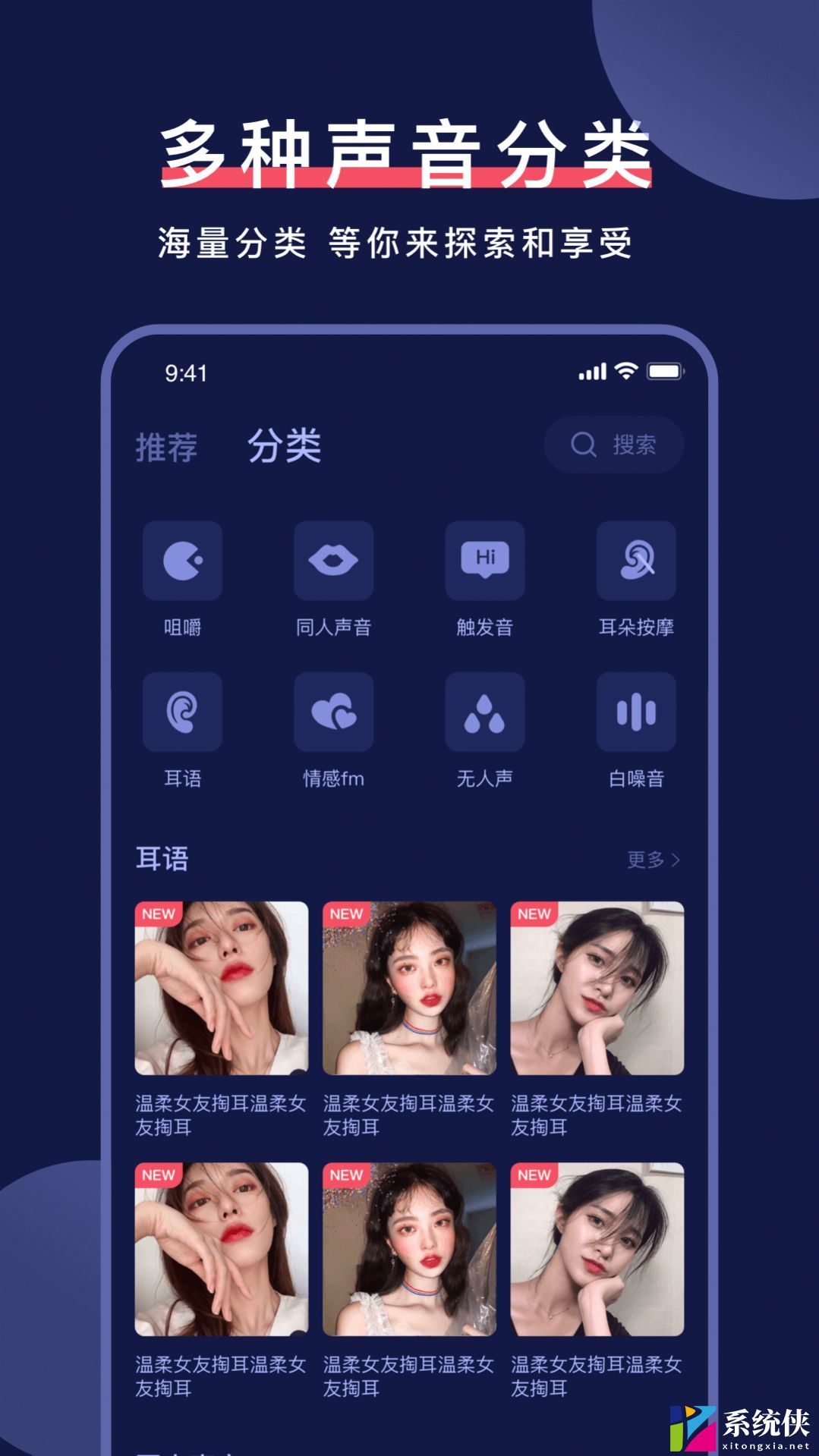 柚耳 (2)