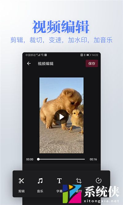若风去水印 (2)