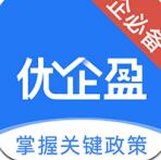 优企盈 v1.0.0