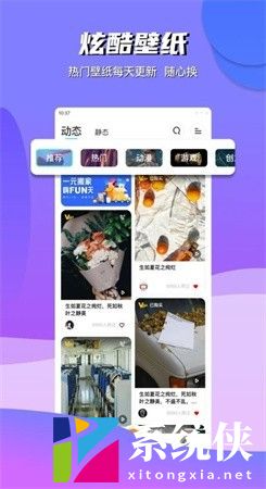 青云壁纸 (1)