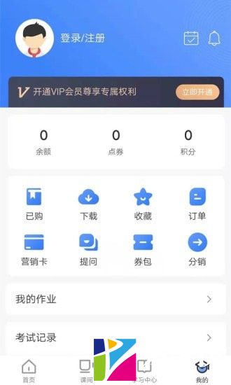 商旗教育培训学校 (2)