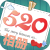 520时光相册 v1.0.0