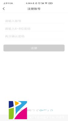 美好呼吸