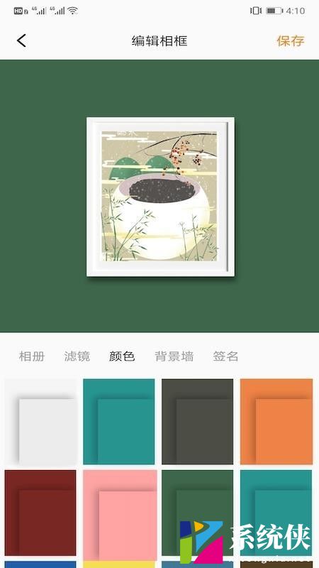 相框DIY (1)