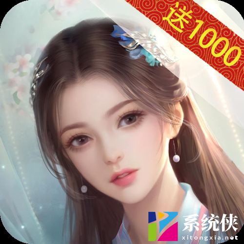 桃花照玉案 v1.021