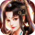 仙灵修真仙侠 v3.1.1