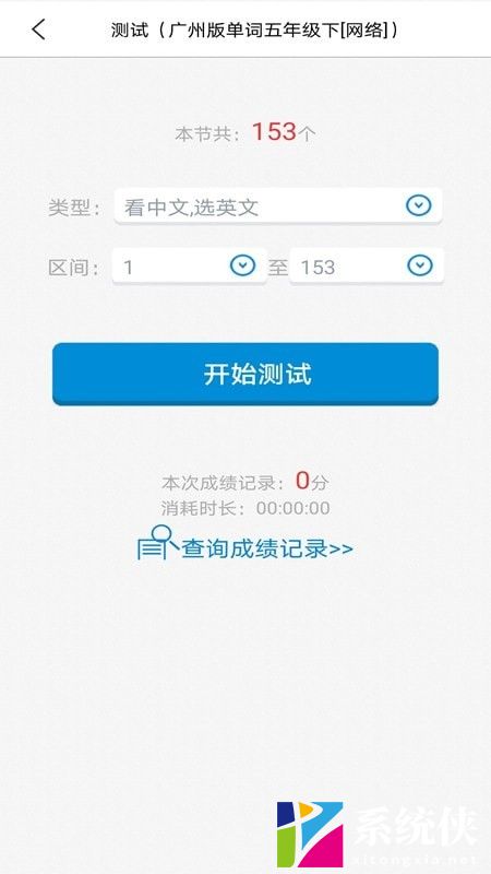 简明译 (2)