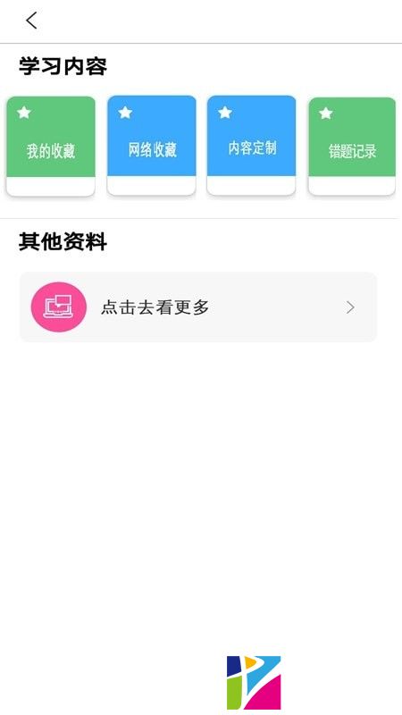 简明译 (1)