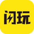 闪玩 1.8.3