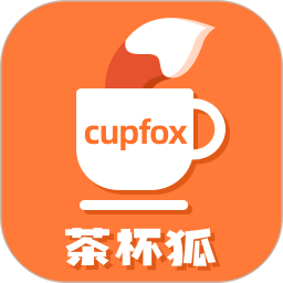 茶杯狐cupfox v2.0.2