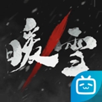 暖雪 v1.3.6