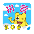 宝宝学拼音韵母 V2.0.4