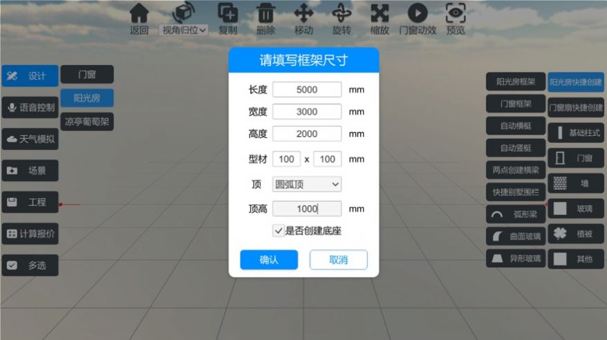 云想画家图片