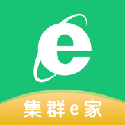 集群管理 v1.1.1