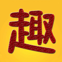 趣趣英语 v1.0