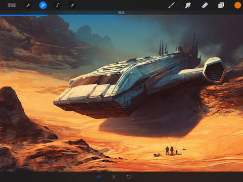 procreate绘画安卓版图片