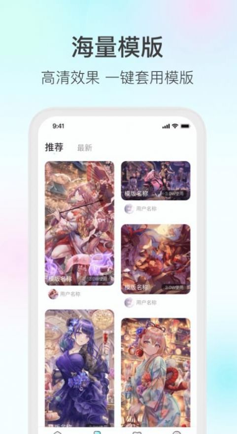 变形家_图1