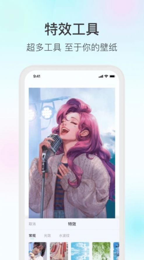 变形家_图3