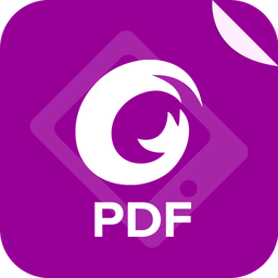 福昕PDF编辑器 v1.0